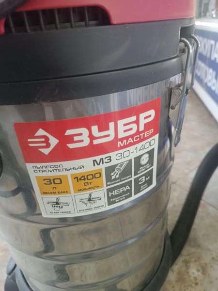 Купить ЗУБР ПУ-30-1400 М3 в Ангарск за 3600 руб.