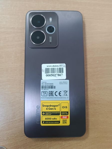 Купить Realme 14 5G 12/256GB (RMX5070) Duos в Ангарск за 13000 руб.