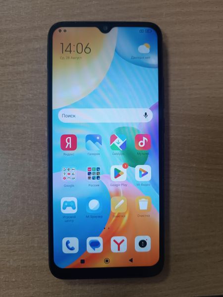 Купить Xiaomi Redmi 10C 4/128GB (220333QNY) Duos в Ангарск за 3900 руб.