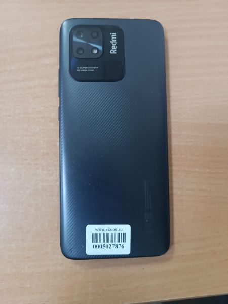 Купить Xiaomi Redmi 10C 4/128GB (220333QNY) Duos в Ангарск за 3900 руб.