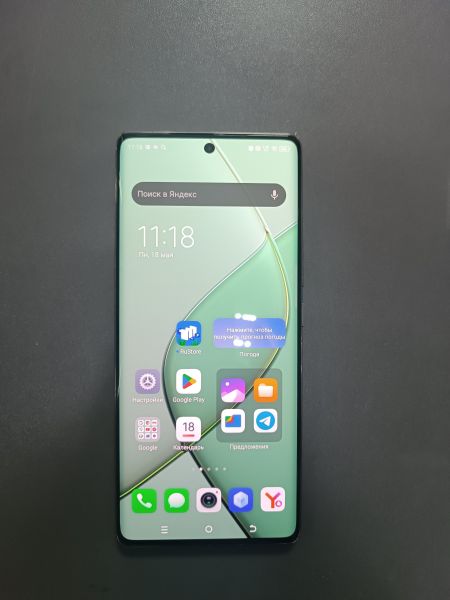 сотовый телефон TECNO Spark 20 Pro+ 8/256GB (KJ7) Duos в Ангарск
