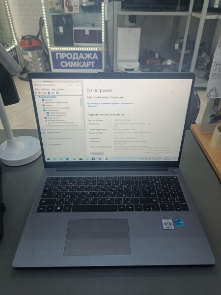 Купить Huawei MateBook D 16 (MCLF-X) (i3-1215U) в Ангарск за 20600 руб.
