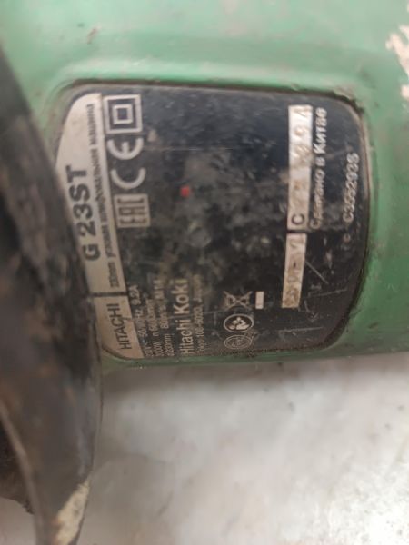 Купить Hitachi G 23ST в Ангарск за 1900 руб.