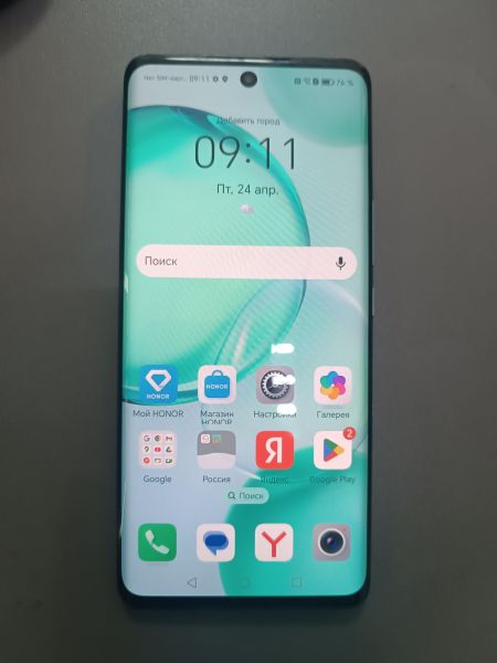сотовый телефон Honor 50 6/128GB (NTH-NX9) Duos в Ангарск