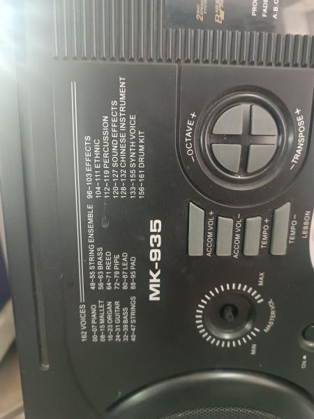 синтезатор Meike MK-935 в Ангарск