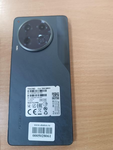 Купить TECNO Camon 30 12/256GB (CL6) Duos в Ангарск за 10100 руб.