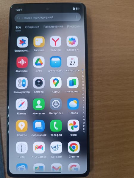 Купить TECNO Camon 30 12/256GB (CL6) Duos в Ангарск за 10100 руб.