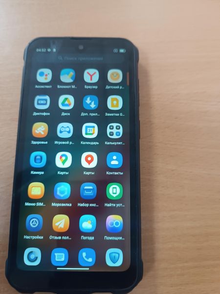 Купить Blackview BV5300 Pro в Ангарск за 3100 руб.