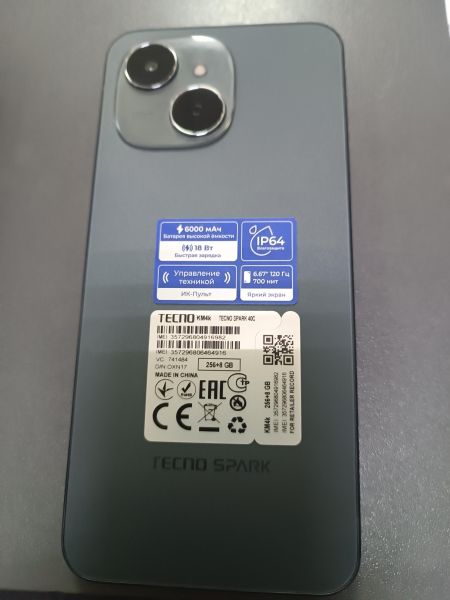сотовый телефон TECNO Spark 40C 8/256GB (KM4k) Duos в Ангарск