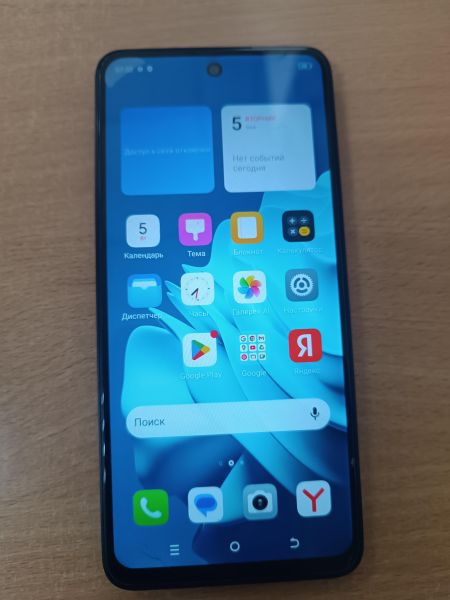 сотовый телефон Itel P55 8/256GB (A666LN) Duos в Ангарск