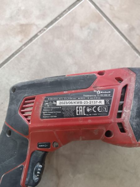 перфоратор сетевой Einhell TC-RH 800 4F в Ангарск