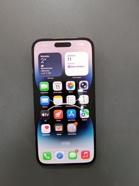 Купить Apple iPhone 14 Pro Max 256GB в Ангарск за 44000 руб.