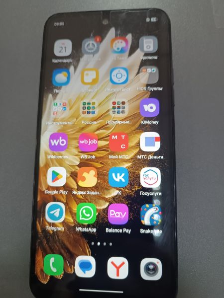 сотовый телефон TECNO Spark Go 2 4/128GB (KM4) Duos в Ангарск