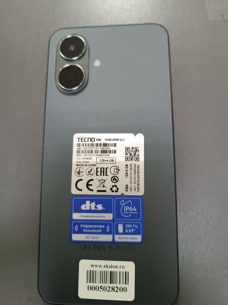 сотовый телефон TECNO Spark Go 2 4/128GB (KM4) Duos в Ангарск