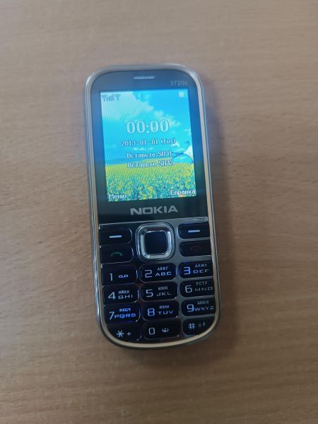 Купить Китайский или без модели, Блютуз, MP3 в Ангарск за 450 руб.