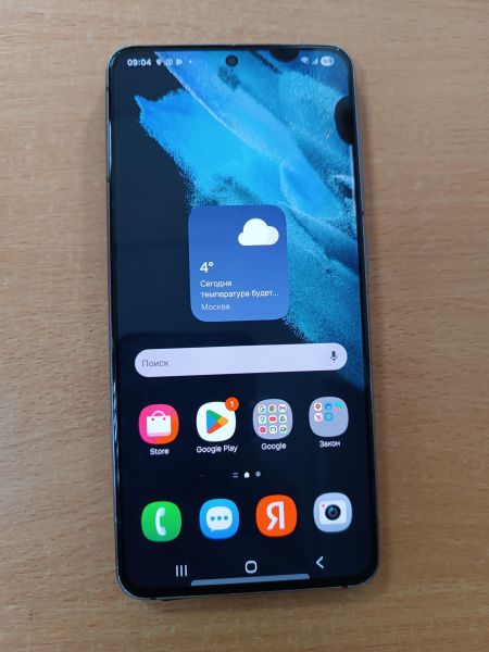 Купить Samsung Galaxy S21 5G 8/128GB (G991B) Duos в Ангарск за 7700 руб.
