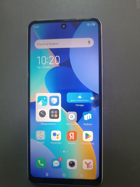 сотовый телефон TECNO Spark 10 Pro 4/128GB (KI7) Duos в Ангарск