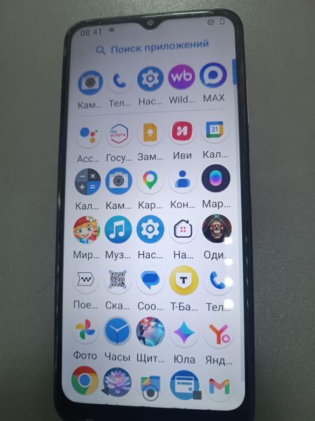 сотовый телефон Nokia G21 4/128GB (TA-1418) Duos в Ангарск
