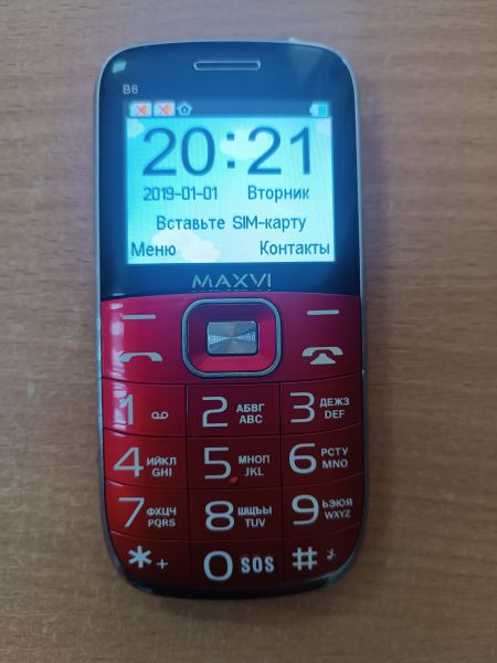 Купить MAXVI B6 Duos в Ангарск за 700 руб.