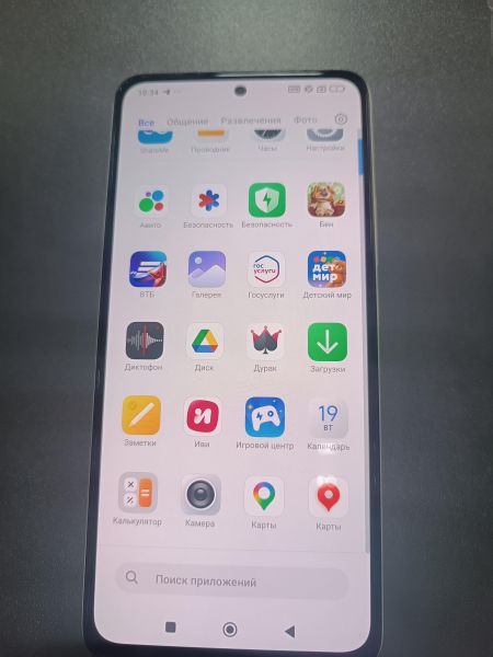сотовый телефон Xiaomi Redmi Note 14 6/128GB (24117RN76O) Duos в Ангарск
