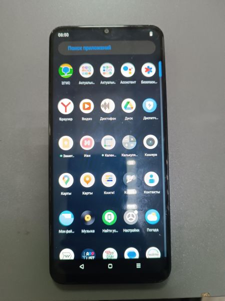 сотовый телефон Realme C53 6/128GB (RMX3760) Duos в Ангарск