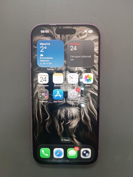 сотовый телефон Apple iPhone 16 128GB в Ангарск