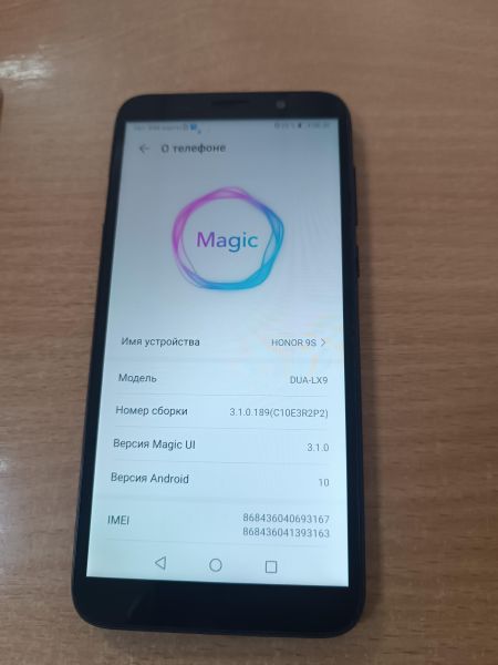 сотовый телефон Honor 9S 2/32GB (DUA-LX9) Duos в Ангарск