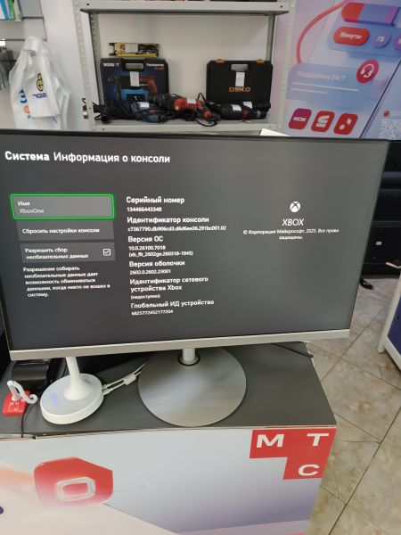 игровая приставка Microsoft Xbox One 500GB (1540) в Ангарск