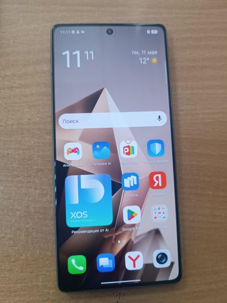 сотовый телефон Infinix Note 50 8/256GB (X6858) Duos в Ангарск