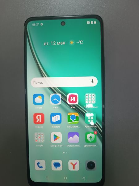 сотовый телефон Realme P3 Lite 8/256GB (RMX5300) Duos в Ангарск