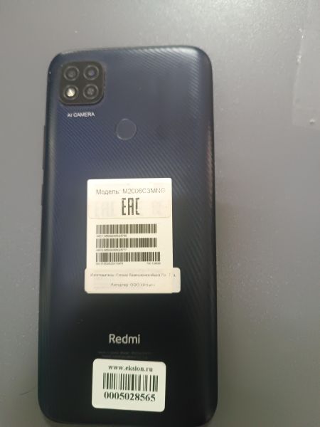 сотовый телефон Xiaomi Redmi 9C NFC 4/128GB (M2006C3MNG) Duos в Ангарск