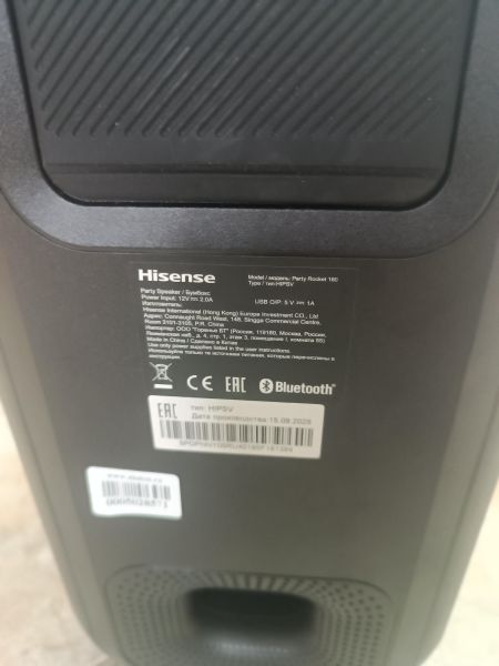 муз. центр и аудиосистема Hisense Party Rocket 160 в Ангарск