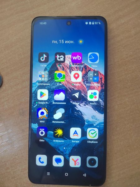 сотовый телефон Realme P3 Lite 8/256GB (RMX5300) Duos в Ангарск