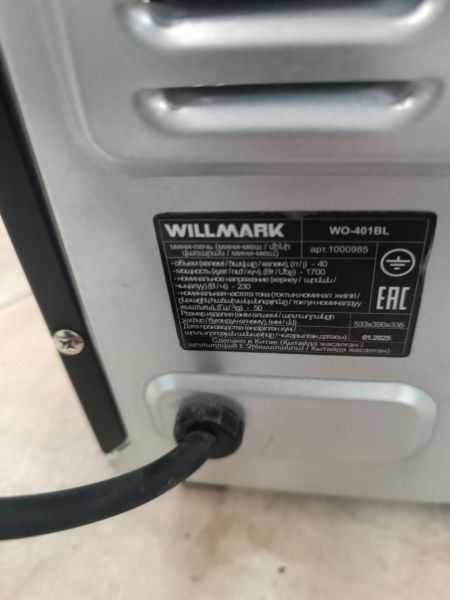 электропечь и электродуховка WILLMARK WO-401BL в Ангарск