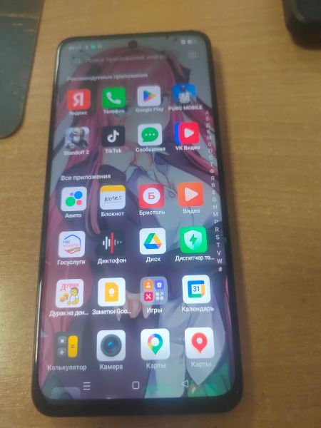 сотовый телефон Realme C55 8/256GB (RMX3710) Duos в Ангарск
