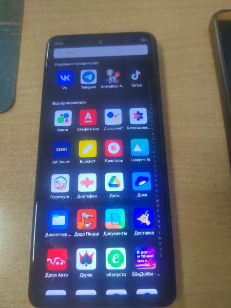сотовый телефон Infinix Note 30 8/128GB (X6833B) Duos в Ангарск