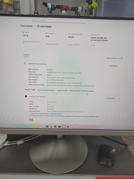 системный блок Сборка E3-1220 v6, RX 580 8GB, RAM 8GB, HDD 1TB+SSD 128GB в Ангарск