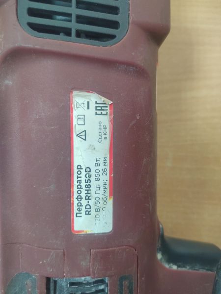 перфоратор сетевой RedVerg RD-RH850 в Ангарск