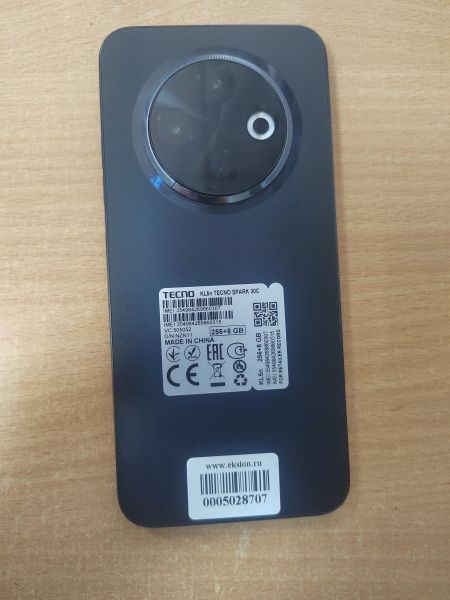 сотовый телефон TECNO Spark 30C 8/256GB (KL5n) Duos в Ангарск