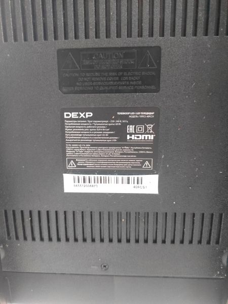 телевизор DEXP 40FCS1 в Ангарск
