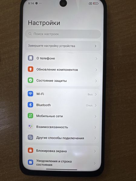 сотовый телефон Xiaomi Redmi 15 8/256GB (25062RN2DY) Duos в Ангарск