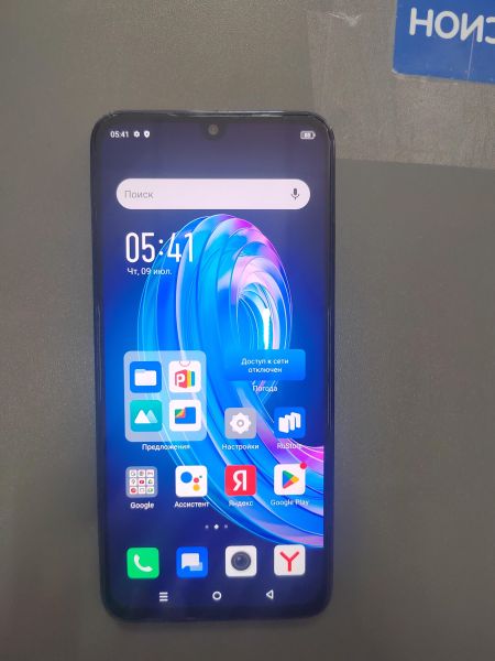 сотовый телефон Infinix Note 30i 8/256GB (X6716) Duos в Ангарск