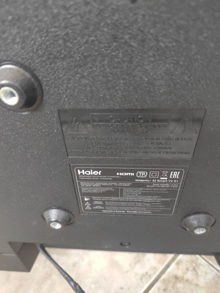 телевизор Haier 32 Smart TV S1 в Ангарск