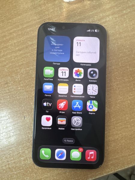 сотовый телефон Apple iPhone 13 128GB в Ангарск
