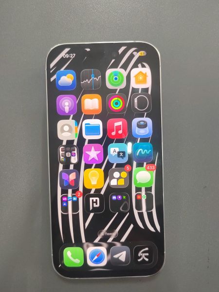 сотовый телефон Apple iPhone 14 Pro 128GB в Ангарск