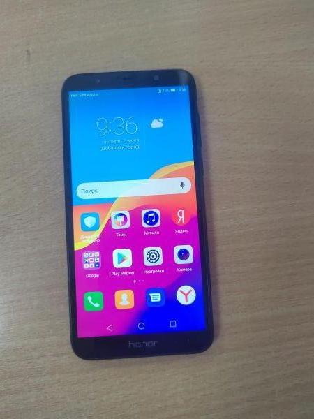 сотовый телефон Honor 7A 2/16GB (DUA-L22) Duos в Ангарск