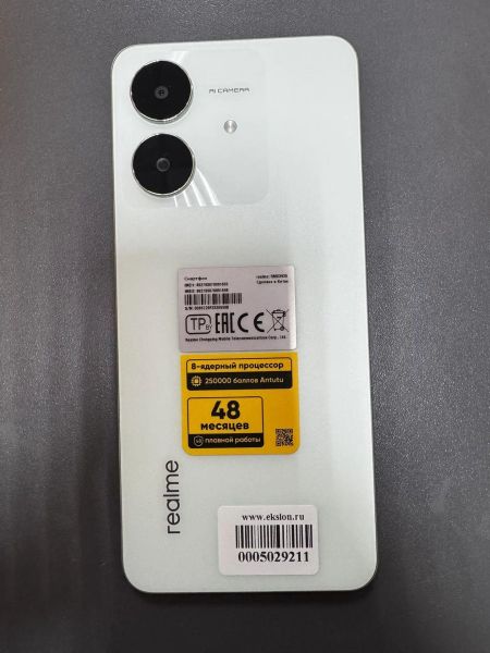 сотовый телефон Realme Note 60x 3/64GB (RMX3938) Duos в Ангарск