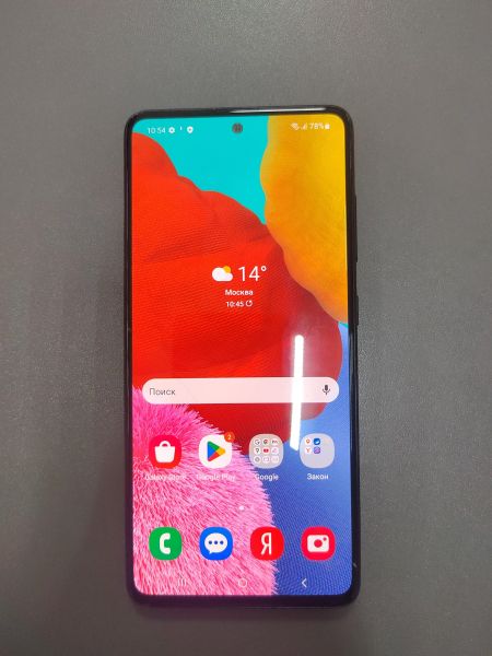 сотовый телефон Samsung Galaxy A51 6/128GB (A515F) Duos в Ангарск