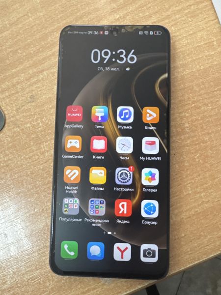 сотовый телефон Huawei Nova 12i 8/256GB (CTR-L81) Duos в Ангарск