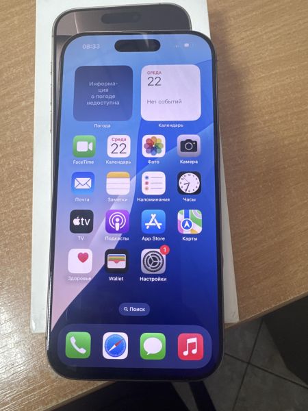 сотовый телефон Apple iPhone 16 Pro 256GB в Ангарск